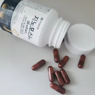 프리마인 홍삼의 강력한 에너지, 이제는 흡수율을 높인 최첨단 캡슐로 간편하게 초고속 충전하세요. — 5점을 준 리뷰어가 2022년 3월 올린 사용 사진
