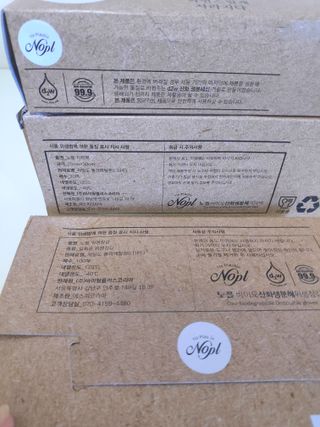 노플(NOPL) 노플 친환경 바이오 산화 생분해  항균 일회용 위생 비닐장갑 100매 + 지퍼백 소형, 대형 — 5점을 준 리뷰어가 2021년 9월 올린 사용 사진
