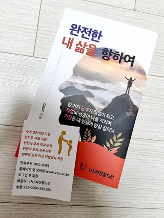 깜꼬나님이 올린 리뷰 사진 3
