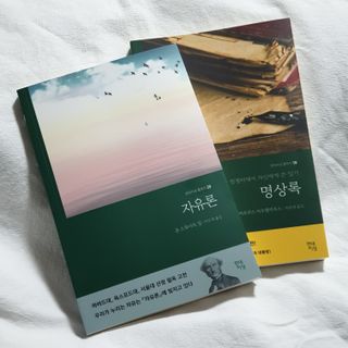 왕벚꽃나무님이 올린 리뷰 사진 1
