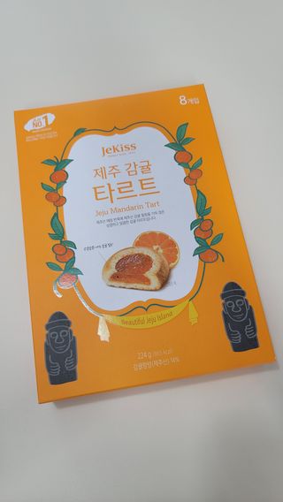 깔깔마녀님이 올린 리뷰 사진 1
