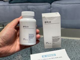 부먹부부님이 올린 리뷰 사진 4