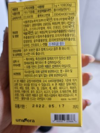 라미맘님이 올린 리뷰 사진 2