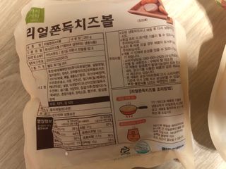 soohyun님이 올린 리뷰 사진 2