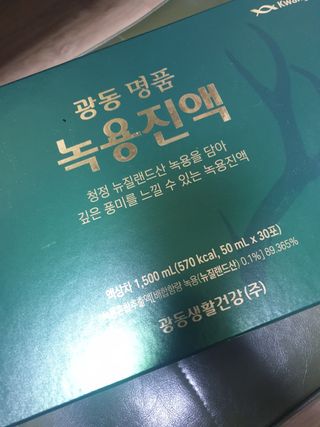쪼로리님이 올린 리뷰 사진 3