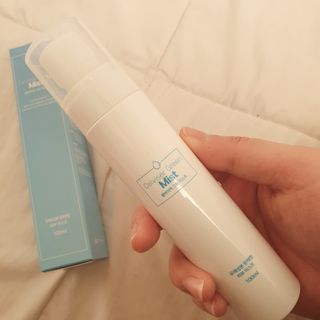 셀바이져 지우개 미스트 피부 보호 입주변 트러블 진정 케어 아기 안개분사 미스트 — 5점을 준 리뷰어가 2021년 3월 올린 사용 사진