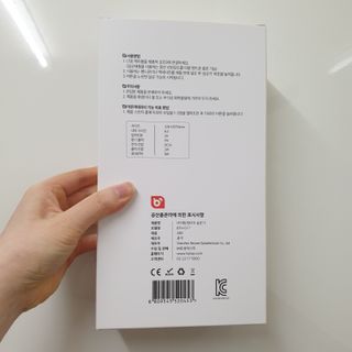 사랑스런초딩님이 올린 리뷰 사진 2