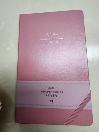 김지영님이 올린 리뷰 사진 2