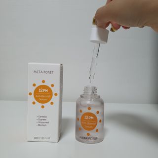 미미님이 올린 리뷰 사진 3