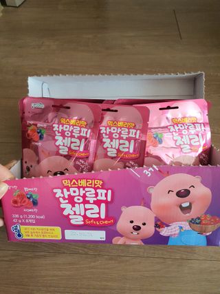 [팔도] 잔망루피젤리 믹스베리맛 42g 8개 — 5점을 준 리뷰어가 2022년 3월 올린 사용 사진