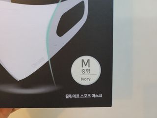 MiSeonKim님이 올린 리뷰 사진 2