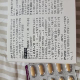 alice님이 올린 리뷰 사진 3