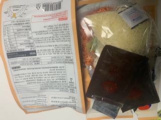 [한면원] 비빔국수 2인분 — 5점을 준 리뷰어가 2022년 8월 올린 사용 사진