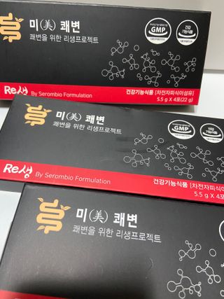 gpdms0818님이 올린 리뷰 사진 1