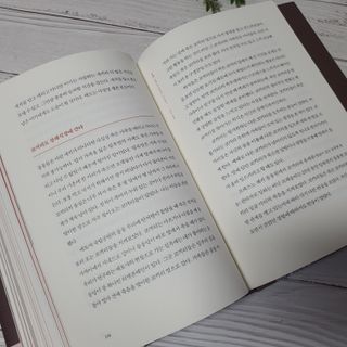 오하나님이 올린 리뷰 사진 3