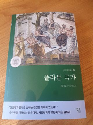 투기맘님이 올린 리뷰 사진 1