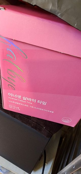강미선님이 올린 리뷰 사진 1
