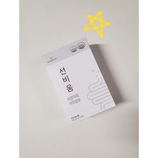 [뉴트릴렉스] 선비움 첨가물 없는 착한 차전자피 식이섬유  2박스 — 5점을 준 리뷰어가 2021년 9월 올린 사용 사진