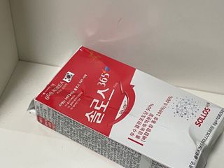 비지비코리아 솔로스365 — 5점을 준 리뷰어가 2022년 7월 올린 사용 사진