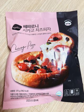쭌님이 올린 리뷰 사진 1