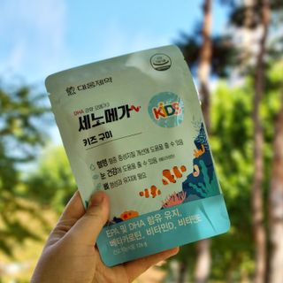 joanna님이 올린 리뷰 사진 2