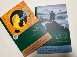 뇽이님이 올린 리뷰 사진 1