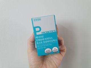 메디타민 인체유래 비피더스 포스트 프로바이오틱스 — 5점을 준 리뷰어가 2021년 2월 올린 사용 사진