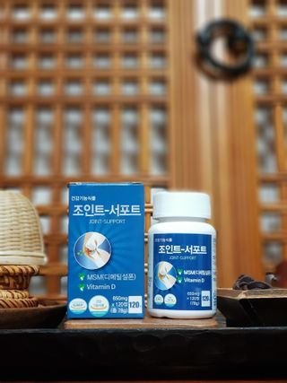 에이치알팜 조인트-서포트 보스웰리아 MSM 650mg x 120정 — 5점을 준 리뷰어가 2021년 6월 올린 사용 사진