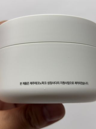 고은지님이 올린 리뷰 사진 3