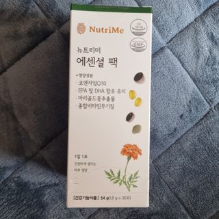 뉴트리미 에센셜팩 1개월분, 30포 — 5점을 준 리뷰어가 2023년 4월 올린 사용 사진