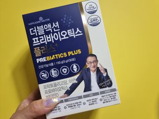 메이준뉴트리 더블액션 프리바이오틱스 플러스+ — 5점을 준 리뷰어가 2021년 5월 올린 사용 사진