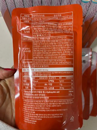 홍이맘님이 올린 리뷰 사진 3