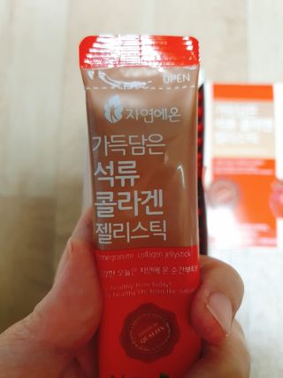 이찌니쌈님이 올린 리뷰 사진 3