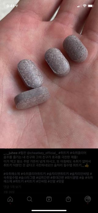 공팔빠순2님이 올린 리뷰 사진 3