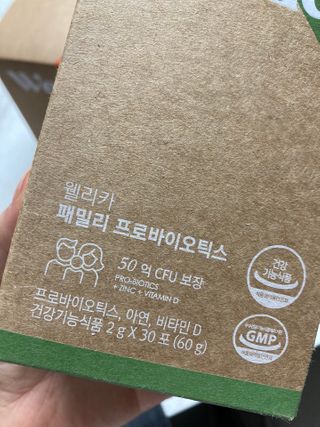 강수민님이 올린 리뷰 사진 3