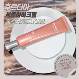 소원구르밍님이 올린 리뷰 사진 1