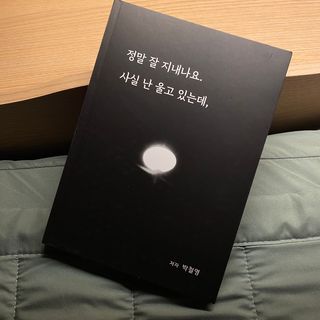 랴님이 올린 리뷰 사진 1