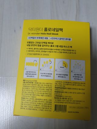 쮸동비님이 올린 리뷰 사진 3
