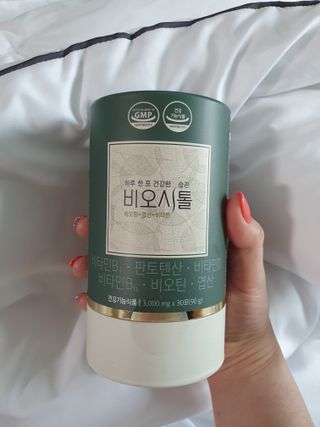 모힐바이오 비오시톨 - 하루 한 포 관리하는 건강한 습관 — 4점을 준 리뷰어가 2022년 2월 올린 사용 사진