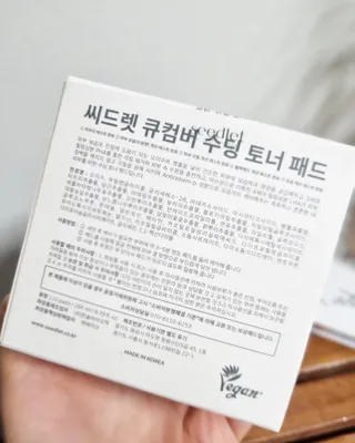 어뭉이님이 올린 리뷰 사진 4
