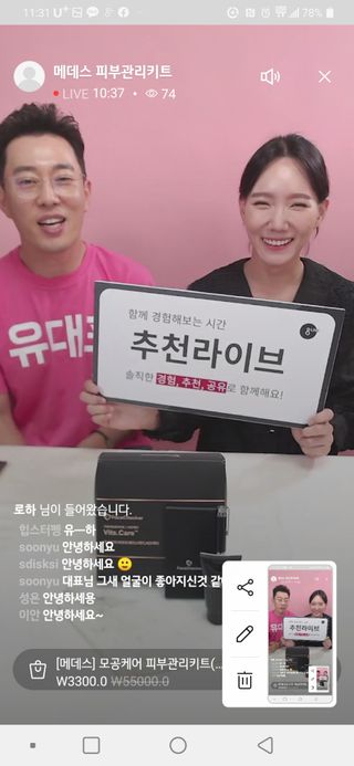 포혁맘스님이 올린 리뷰 사진 1