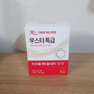 eumjj님이 올린 리뷰 사진 1