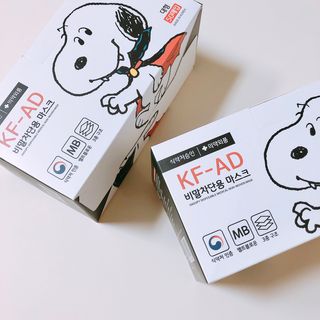 JHWORLD 스누피 마스크 정품 스누피 KF-AD 국내 비말차단 아동용 성인용 일회용 덴탈마스크 50매 — 5점을 준 리뷰어가 2021년 6월 올린 사용 사진