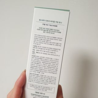 팜스테이 티트리 바이옴 카밍 토너 — 5점을 준 리뷰어가 2022년 3월 올린 사용 사진