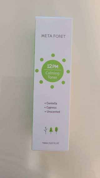 메타포레 12PM 카밍 토너 — 5점을 준 리뷰어가 2021년 8월 올린 사용 사진