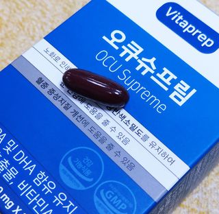 뉴트리션팩토리 비타프렙 오큐슈프림 루테인 오메가3 1050mg — 5점을 준 리뷰어가 2021년 7월 올린 사용 사진