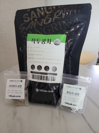 Sujin님이 올린 리뷰 사진 1