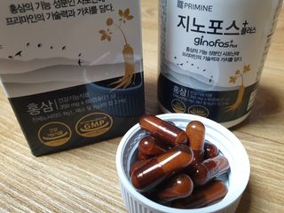 프리마인 홍삼의 강력한 에너지, 이제는 흡수율을 높인 최첨단 캡슐로 간편하게 초고속 충전하세요. — 5점을 준 리뷰어가 2022년 3월 올린 사용 사진