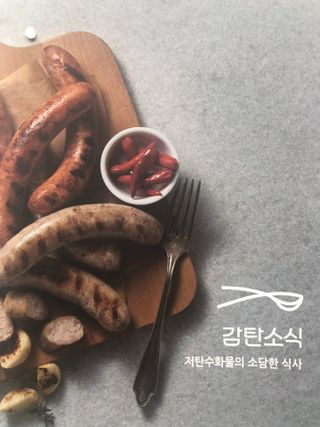 디자인님이 올린 리뷰 사진 2