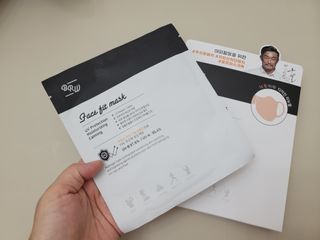 보라보라해님이 올린 리뷰 사진 4